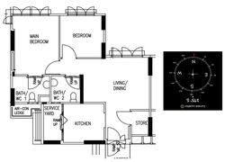 Blk 986B Buangkok Court (Hougang), HDB 3 Rooms #533424501